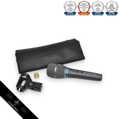 Microphone condensateur - microphone, à