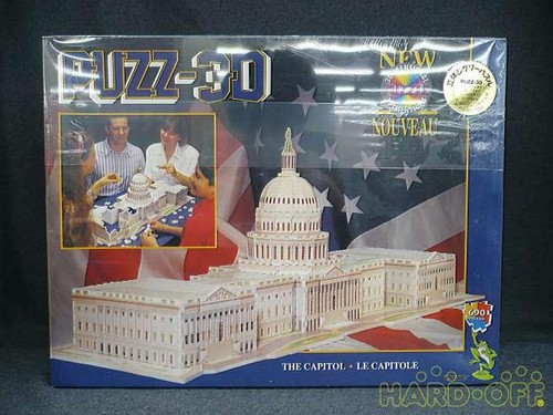 Wrebbit puzz puzzle - puzz,