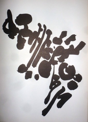 KIJNO*LITHOGRAPHIE*ORIGINALE*8