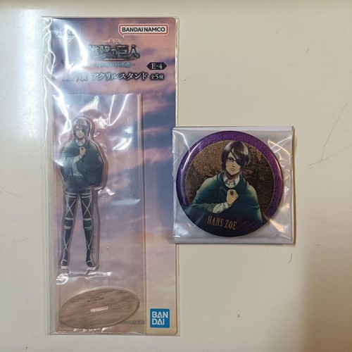 Attack titan ichiban kuji e - ichiban,
