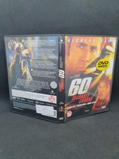 DVD 60 Secondes Chrono