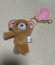 Porte-clés ours en peluche