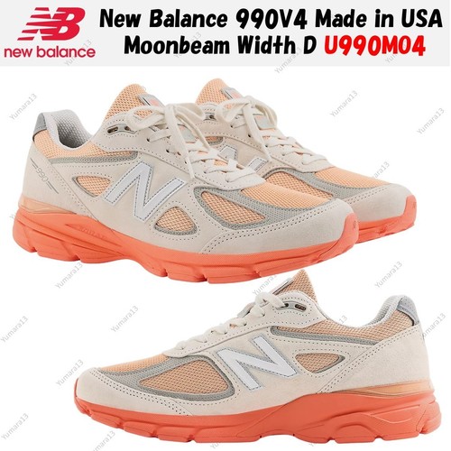 Taille homme new balance 990v4 - new,