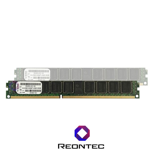 Serveur ram virtium pc3 - 8,