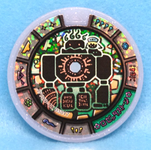 Rosetta stone holo kai - stone, yo-kai