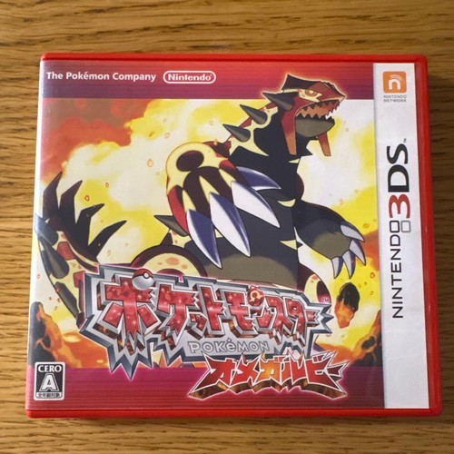 Jeu nintendo 3ds - nintendo, pokemon