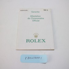 ROLEX 16613 Submariner Paper