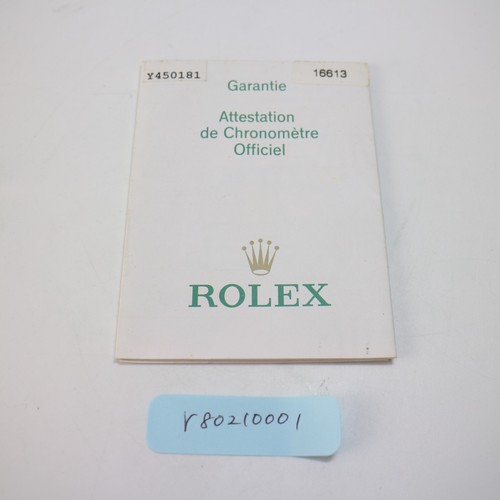 Rolex 16613 submariner - 16613, paper