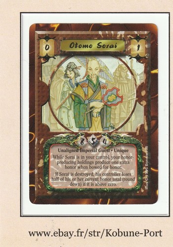 Otomo sorai promo clan - sorai, wars