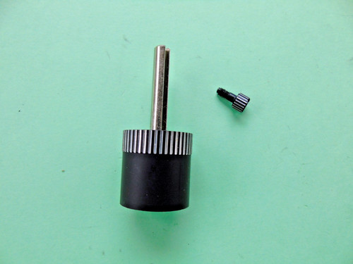 Dual 1209 arm - 1209, weight