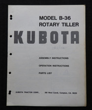 1970's Véritable Kubota