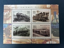 Hungary stamps train - stamps,