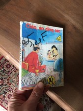 PETIT FORMAT BD LES CORNARDS 33 cleo en cinq sec  elvifrance