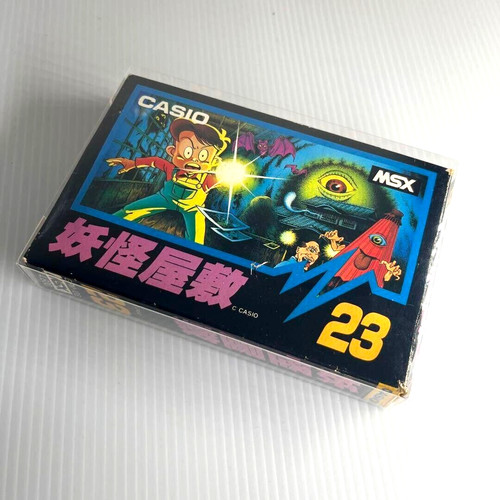 Jeu vidéo yokai - jeu,