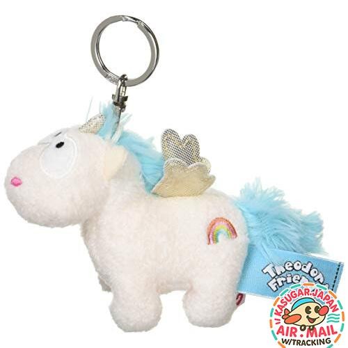 Porte clés peluche - porte-clés, nici
