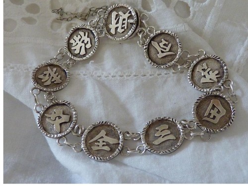 Ancien bracelet asiatique - ancien,