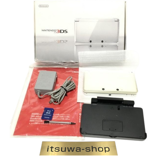 Console nintendo 3ds boîte - nintendo,