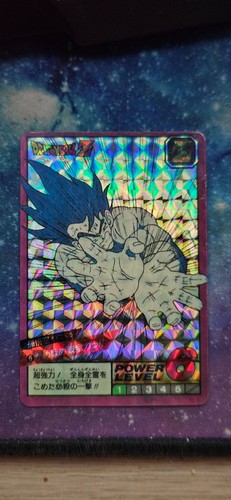 Carte dragon ball dbz - carte, super