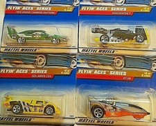 NIP VHTF 1998 VINTAGE HOT