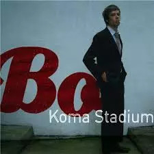 Koma stadium bo - stadium,,