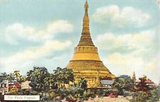 CPA BIRMANIE / THE PEGU PAGODA