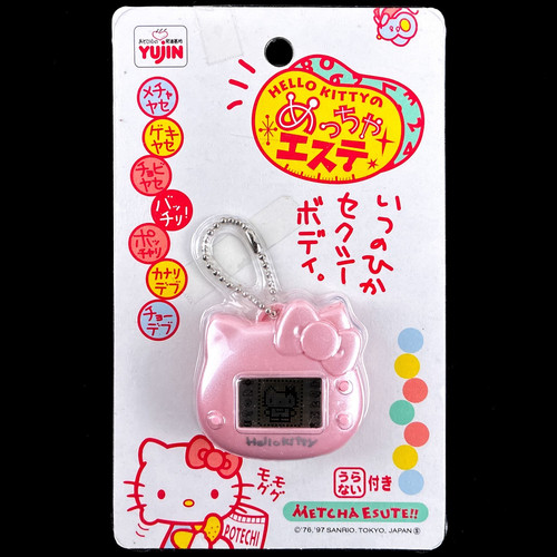 1997 yujin sanrio hello kitty - 1997,