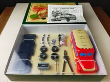 Bonnet Bus Tin Toy Car