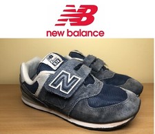 Basket New Balance 574 - Enfant Taille 35 - Scratch - Cuir Daim