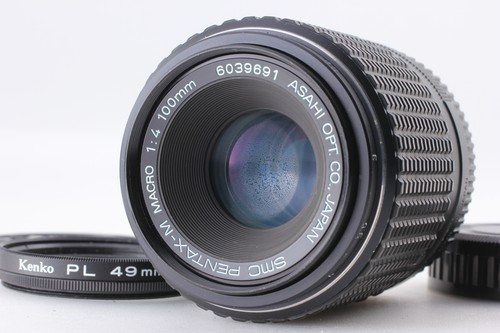 Exc objectif téléphoto - [exc+5],