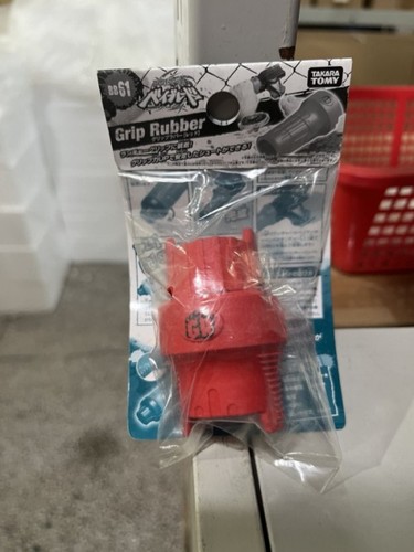 Grip rubber metal fusion new - grip,