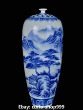 7.6" White Blue Porcelain Hill Water Tree Scenery People Flower Bottle Vase