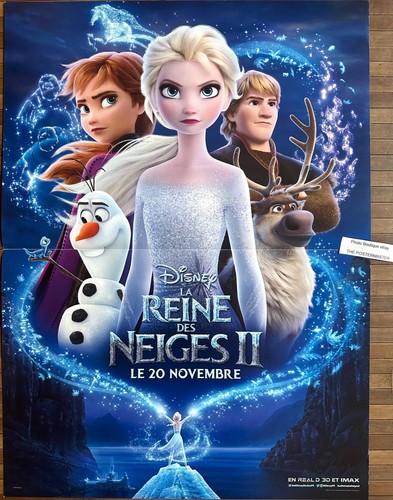 Affiche cinéma reine - affiche,