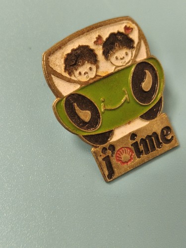 Pin vintage shell - pin's,