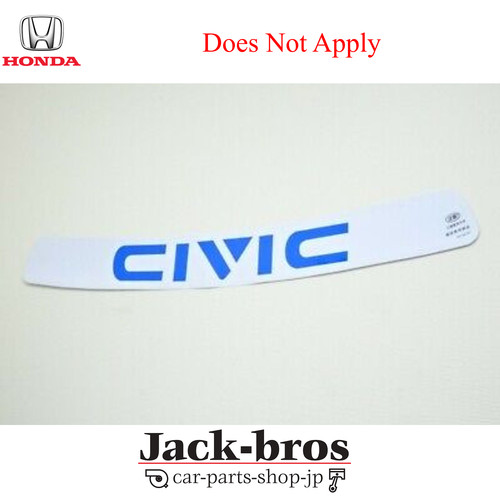 Autocollant sticker vitre