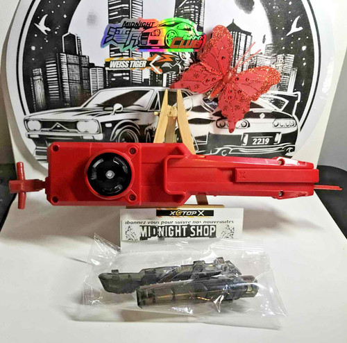 Beyblade samurai saber sword - x,