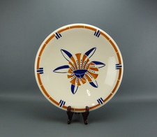 Belle grande coupe à fruits