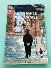 CARTE POSTALE 15X10 TINTIN