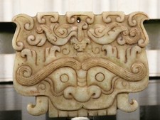 Unique Natural Old Jade Carving Dragon Pixiu Beast Head Bixie Amulet Pendant