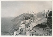 ÎLE DE SANTORIN  c. 1935 - Les Maisons  Grèce - DIV 6614