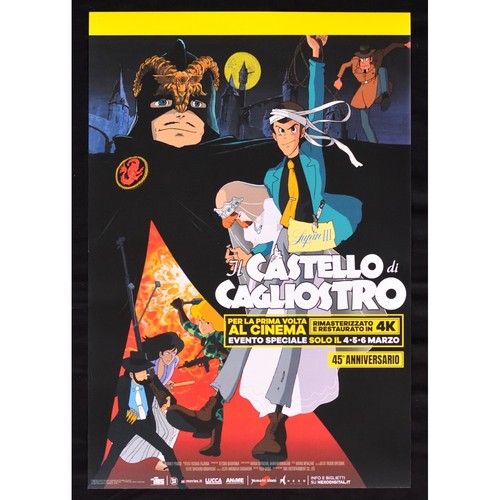 Affiche lupin château de - affiche,