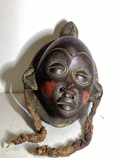 Arts Premiers Trés Ancien Masque Africain Punu (Gabon).  Terre Cuite . TBE