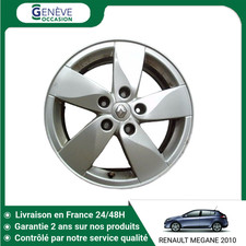 🇫🇷 JANTE ALUMINIUM