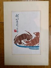 QI BAISHI - GRAVURE SUR BOIS