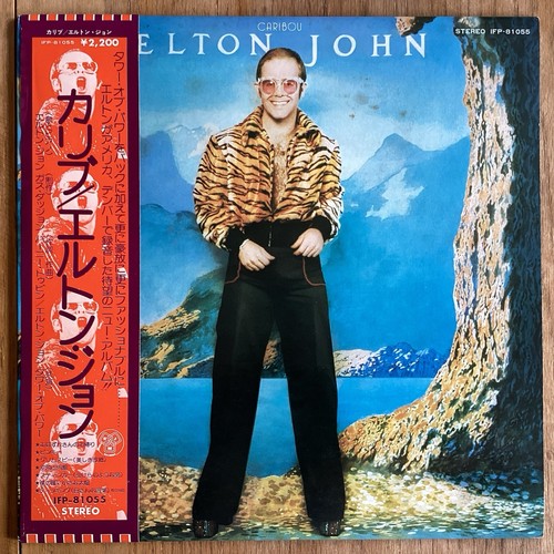 Elton john caribou lp - john,