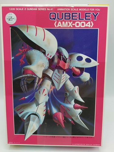 1985 bandai model - bandai,
