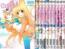 JAPON Manga Cat Planet Cuties