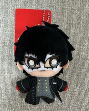 Porte-clés mascotte en