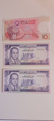 Billets maroc 10 dirhams - billets, et