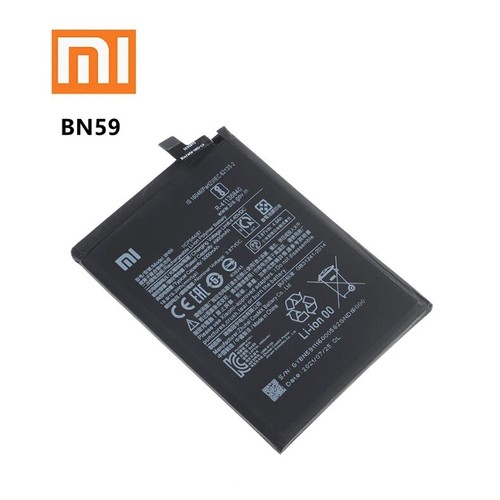 Batterie xiaomi bn59 - batterie,