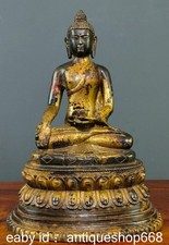 9,6 "Statue de Bouddha Amitabha en bronze doré chinois de